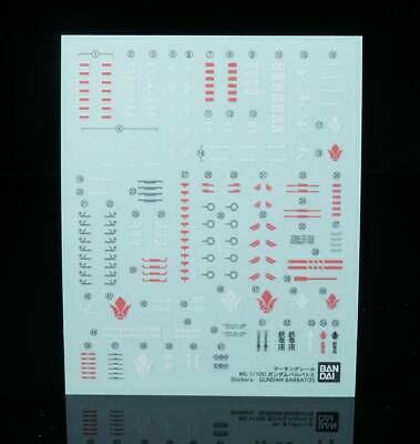 CB Bandai MG 1/100 Iron Blooded Orphans Gundam Barbatos Replacement Parts