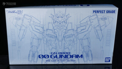 CB Bandai PG Gundam 00 Seven Sword/G Model Replacement Parts