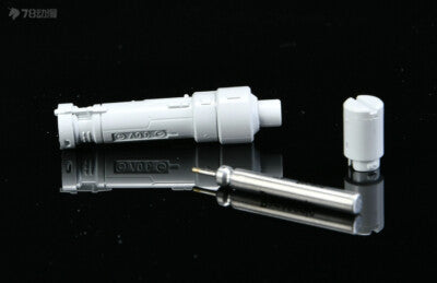 CB BANDAI PG 1/60 UNLEASHED RX-78-2 GUNDAM Replacement Parts