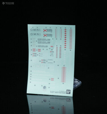 CB Bandai PG CAT-X105+AOM/E-YMI Perfect Strike Gundam Replacement Parts