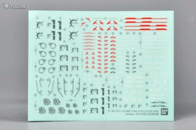 CB Bandai MG 1/100 MVF-X08 Eclipse Gundam Seed Replacement Parts
