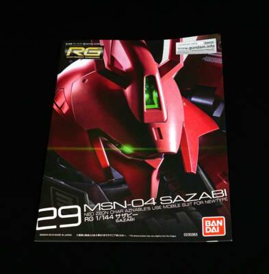 CB Bandai Gundam RG 1/144 MSN-04 Sazabi Replacement Parts