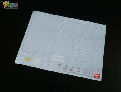 CB Bandai MG 1/100 PSYCHO Zaku Ver.ka Gundma UC Replacement Parts