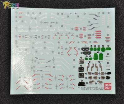 CB Bandai 1/144 RG XXXG-01W Wing Gundam EW Replacement Parts