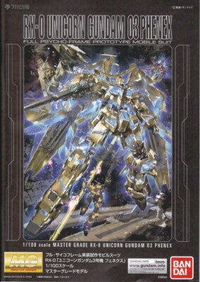 CB Bandai MG 1/100 RX-0 Unicorn Gundam 03 Phenex Replacement Parts