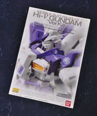 CB Bandai MG 1/100 RX-93-2 Hi Nu Gundam Ver.ka Replacement Parts