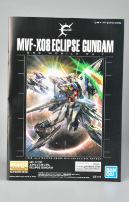 CB Bandai MG 1/100 MVF-X08 Eclipse Gundam Seed Replacement Parts