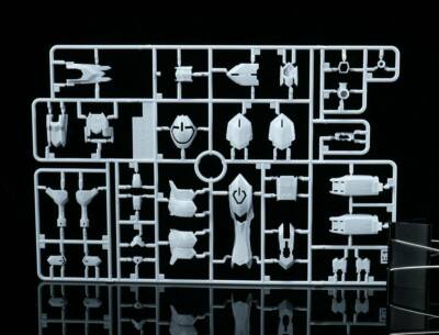 CB Bandai MG 1/100 Iron Blooded Orphans Gundam Barbatos Replacement Parts
