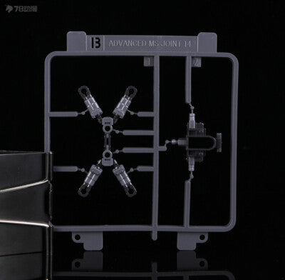 CB Bandai RG 1/144 XM-X1 Crossbone Gundam Replacement Parts
