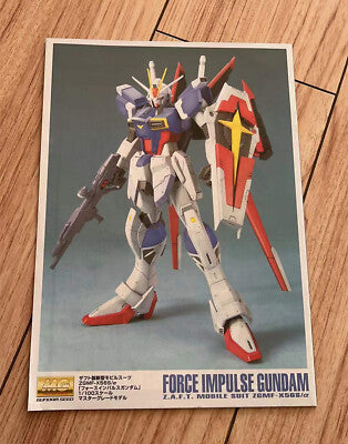 CB Bandai MG SEED DESTINY Force Impulse Gundam Replacement Parts
