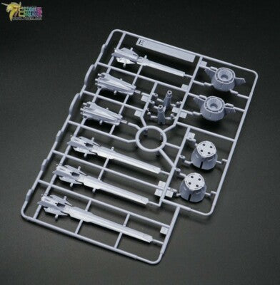 CB Bandai MG ZGMF-X13A Providence Gundam SEED Replacement Parts