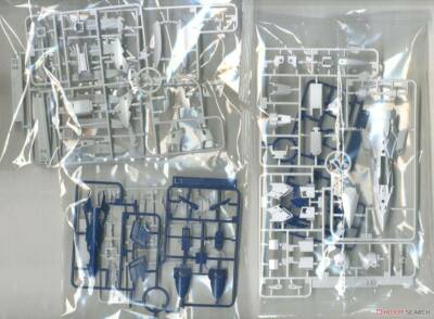CB BANDAI MG 1/100 WING GUNDAM ZERO EW Ver.Ka Replacement Parts