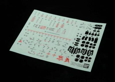 CB Bandai RG #032 Char's Counterattack RX-93 ν Nu Gundam Replacement Parts