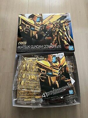 CB Bandai RG Seed Destiny AKATSUKI GUNDAM OOWASHI unit Replacement Parts