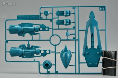CB BANDAI Full Mechanics GAT-X131 Calamity Gundam SEED Replacement Parts