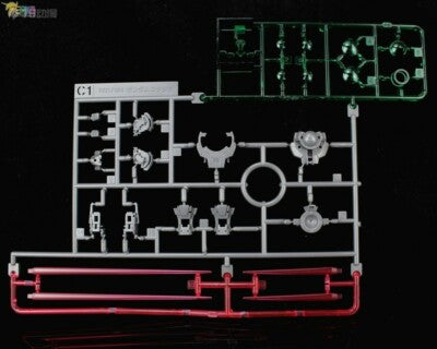 CB Bandai RG 1/144 GN-001 Gundam Exia 00 Replacement Parts