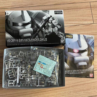 P-Bandai RG 1/144 Shin Matsunaga's Zaku II MS-06R-1A Gundam Replacement Parts