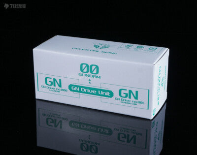 CB Bandai PG Gundam 00 Seven Sword/G Model Replacement Parts