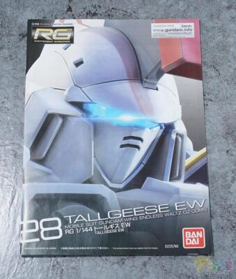 CB Bandai RG Gundam Wing Tallgeese EW Endless Waltz OZ-00 Replacement Parts