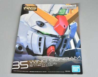CB Bandai RG 1/144 Wing Gundam Model Kit Replacement Parts
