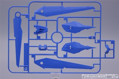 CB Bandai MG ZGMF-X10A Freedom Gundam Ver.2.0 SEED Replacement Parts