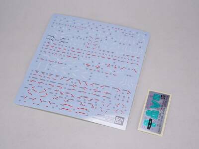 CB BANDAI MG 1/100 WING GUNDAM ZERO EW Ver.Ka Replacement Parts