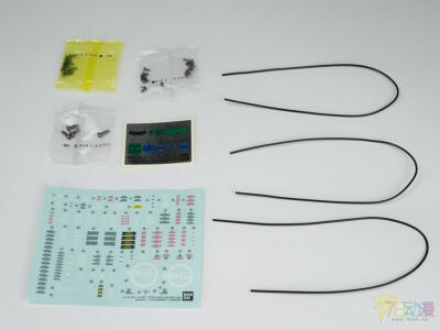 CB Bandai MG 1/100 EX-S 1.5 Gundam Model Kit Replacement Parts