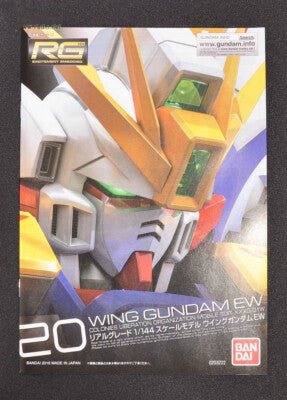 CB Bandai 1/144 RG XXXG-01W Wing Gundam EW Replacement Parts