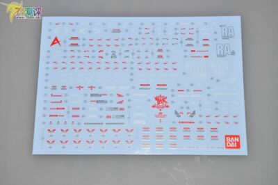 CB Bandai MG 1/100 RX-93 V Nu Gundam Ver.ka Replacement Parts