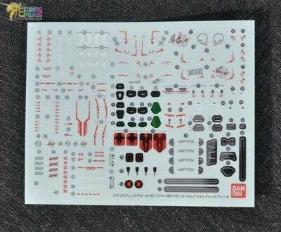 CB Bandai RG MBF-P02 Gundam Astray Red Frame Model SEED Replacement Parts
