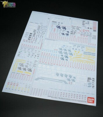 CB Bandai MG ZGMF-X13A Providence Gundam SEED Replacement Parts