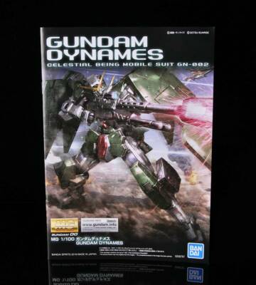 CB Bandai MG 00 Celestial Being Mobile Suit Gundam Dynames Replacement Parts