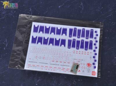CB Bandai MG 1/100 RX-93-2 Hi Nu Gundam Ver.ka Replacement Parts