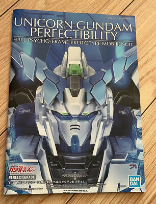 CB Bandai PG 1/60 Unicorn Gundam Perfectibility UC Replacement Parts
