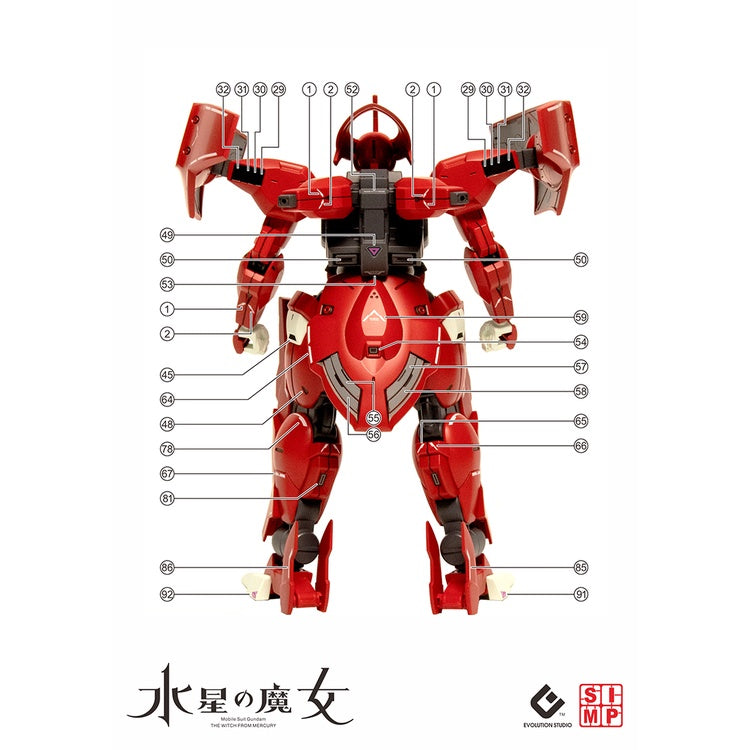EVO HG Gundam Darilbalde 1/144 MD-0064 Fluorescent Water Slide Decal