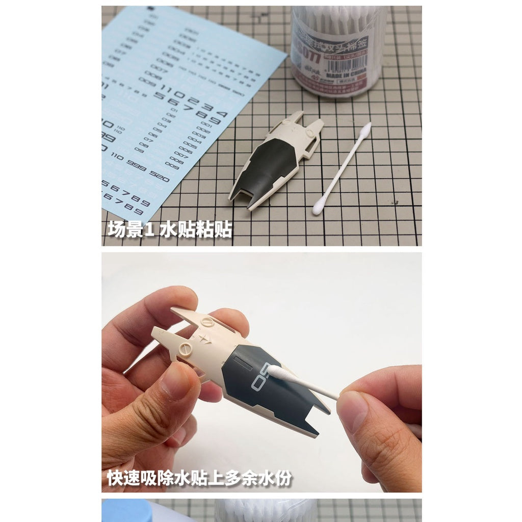 MOSHI MS MS077 Model Thread Penetration Cleaning Water Stick Old Wipe Pointed/Round Cotton Swab 100PCS