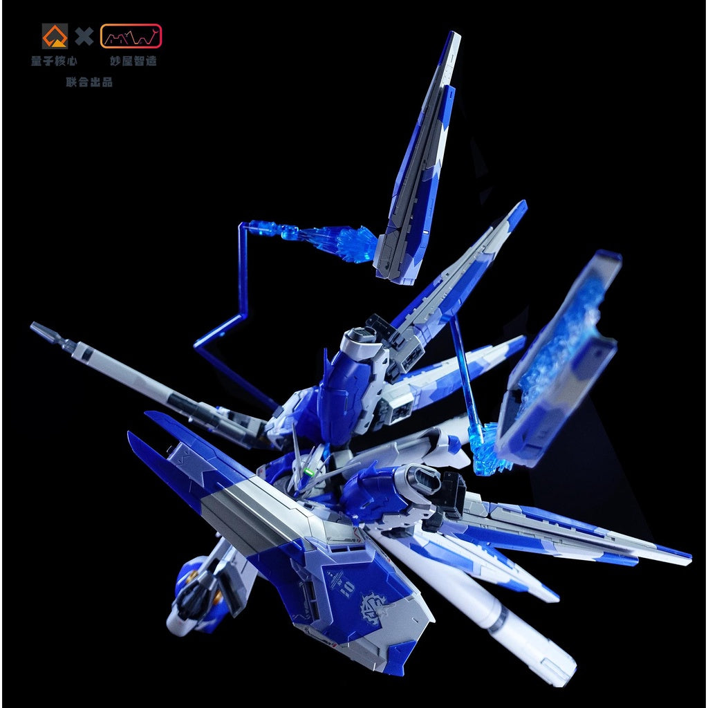 Qunatum Core Fin funnel exclusive effect parts set for RG 1/144 hi nu