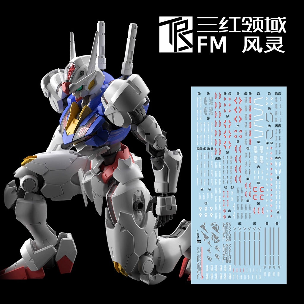TRS Bandai 1/100 FULL MECHANICS FM AERIAL Gundam water slide decal