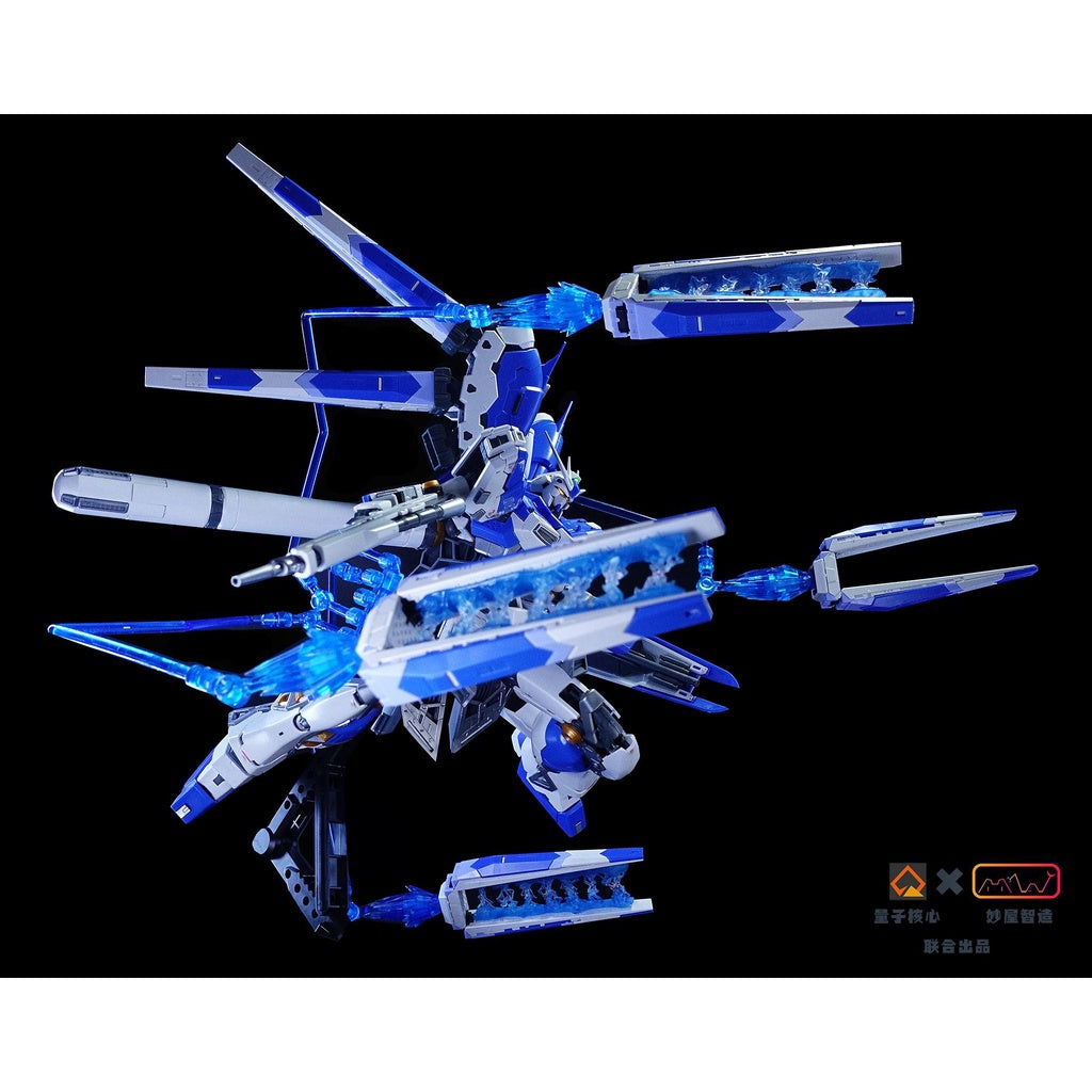 Qunatum Core Fin funnel exclusive effect parts set for RG 1/144 hi nu