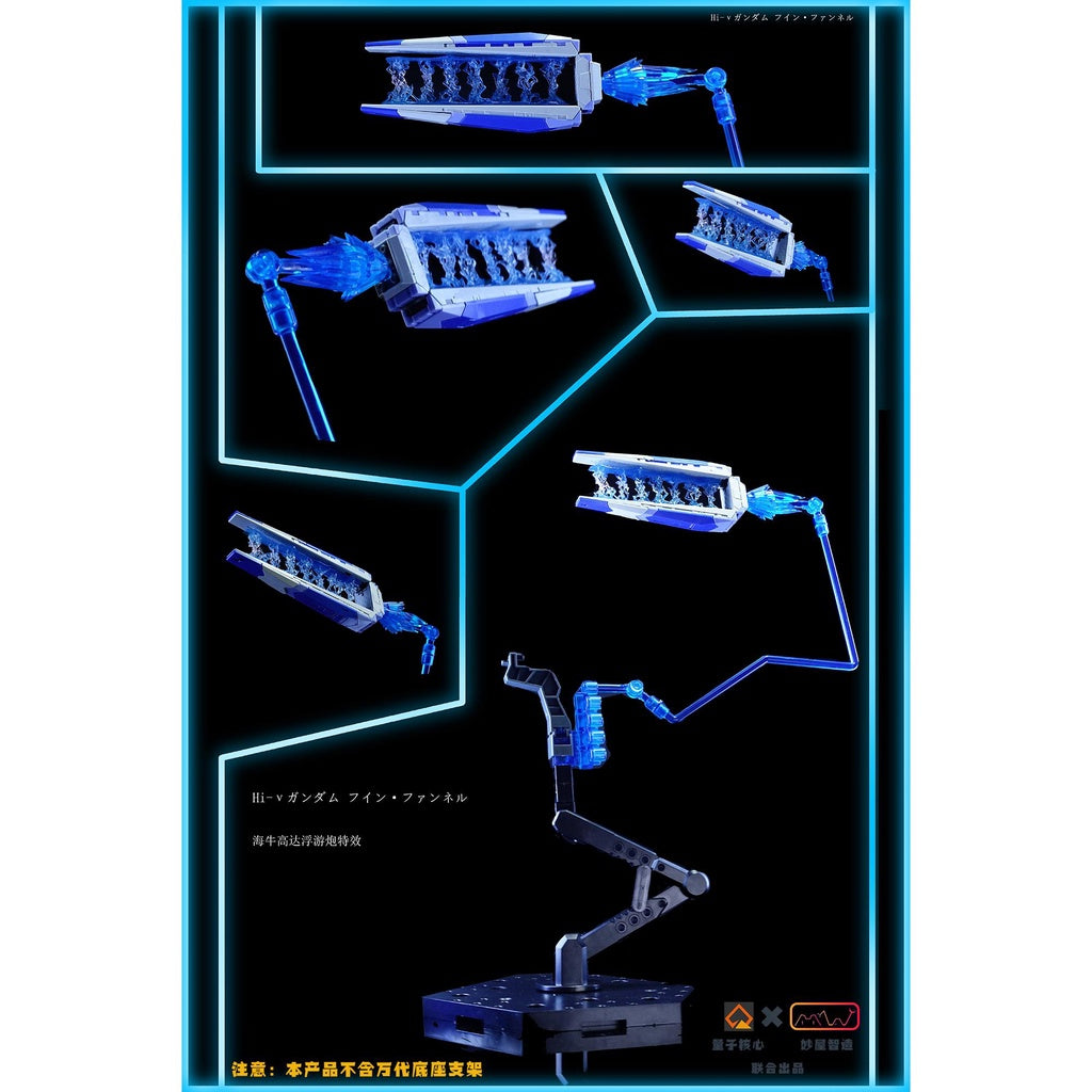 Qunatum Core Fin funnel exclusive effect parts set for RG 1/144 hi nu