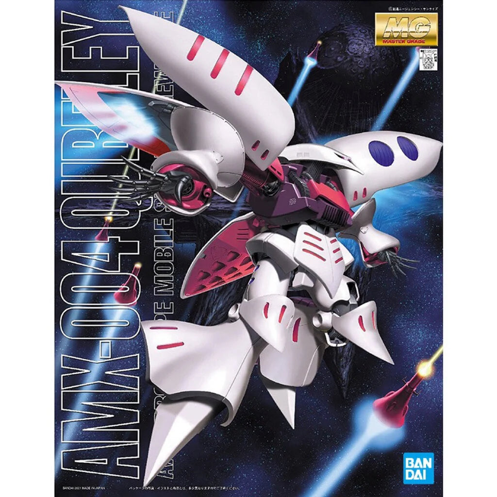 CB Bandai MG 1/100 AMX-004 Qubeley Replacement Parts | Gunpla Spare Parts