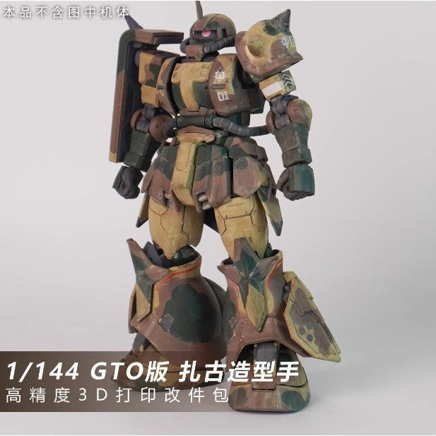 SDJJ Plasticist Studio hands for HG GTO ZAKU DOAN ZAKU II zaku 2 no kits (SDJJ028) (SDJJ029) (SDJJ030)