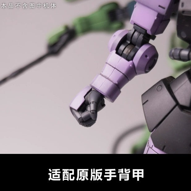 SDJJ Plasticist Studio hands for HG GTO ZAKU DOAN ZAKU II zaku 2 no kits (SDJJ028) (SDJJ029) (SDJJ030)