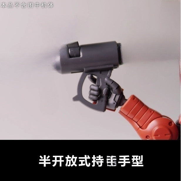 SDJJ Plasticist Studio hands for HG GTO ZAKU DOAN ZAKU II zaku 2 no kits (SDJJ028) (SDJJ029) (SDJJ030)