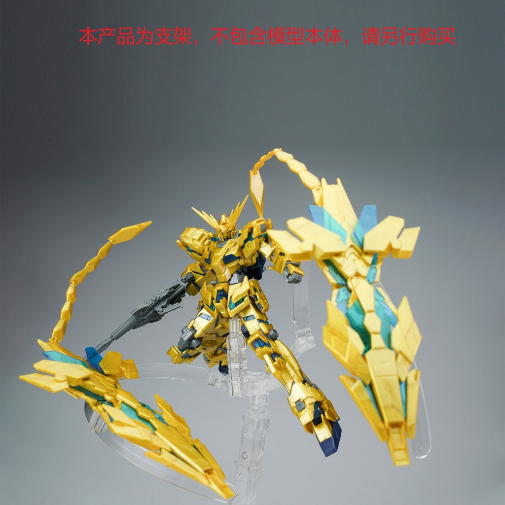 EW RG HG 1/144 General use funnel stand base playing base circular action base no kits