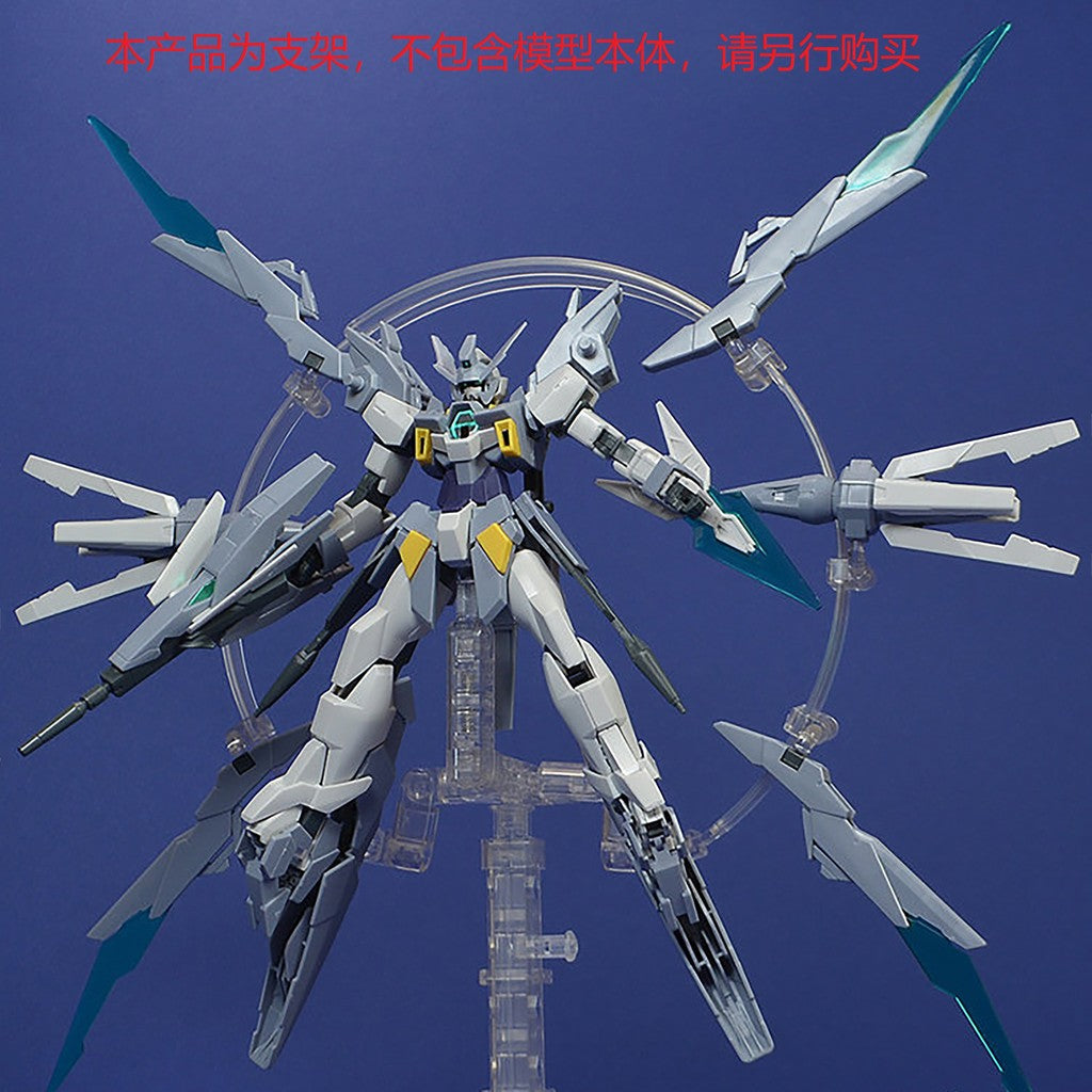 EW RG HG 1/144 General use funnel stand base playing base circular action base no kits