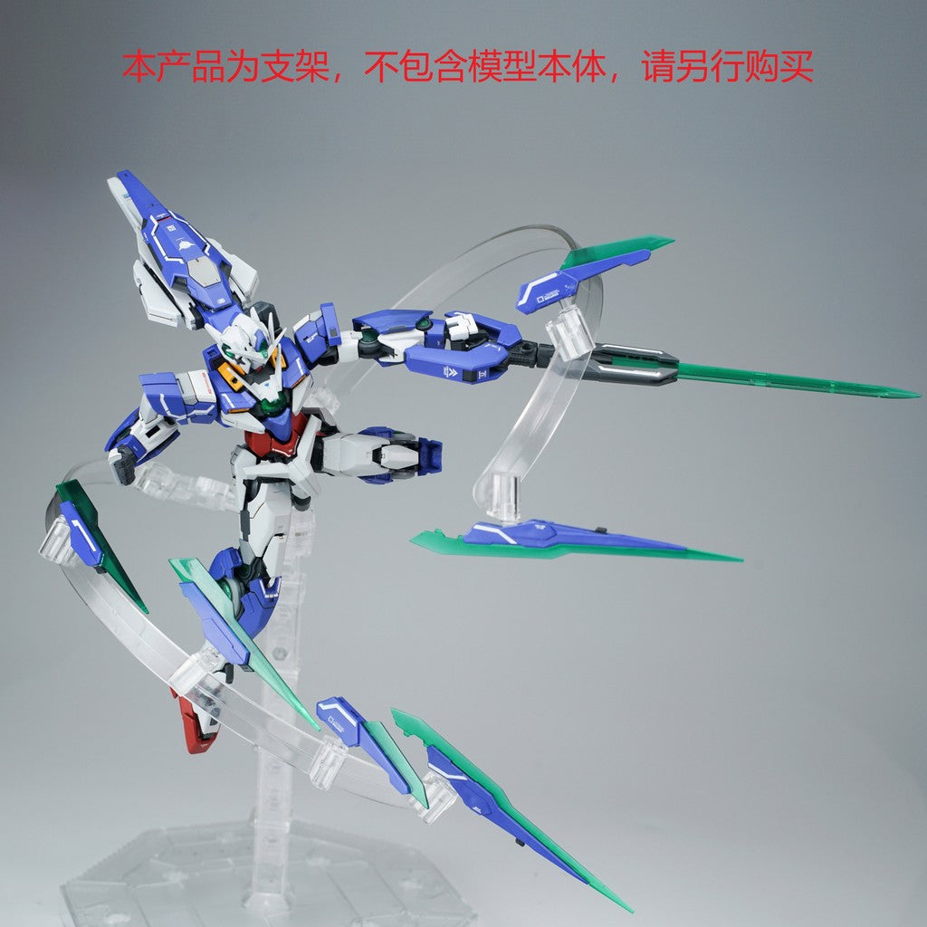 EW RG HG 1/144 General use funnel stand base playing base circular action base no kits