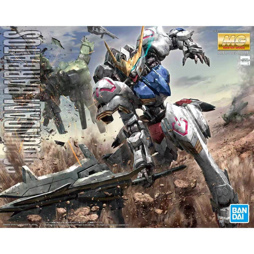MG Barbatos Gundam E36 chin ABS Replacement spare parts