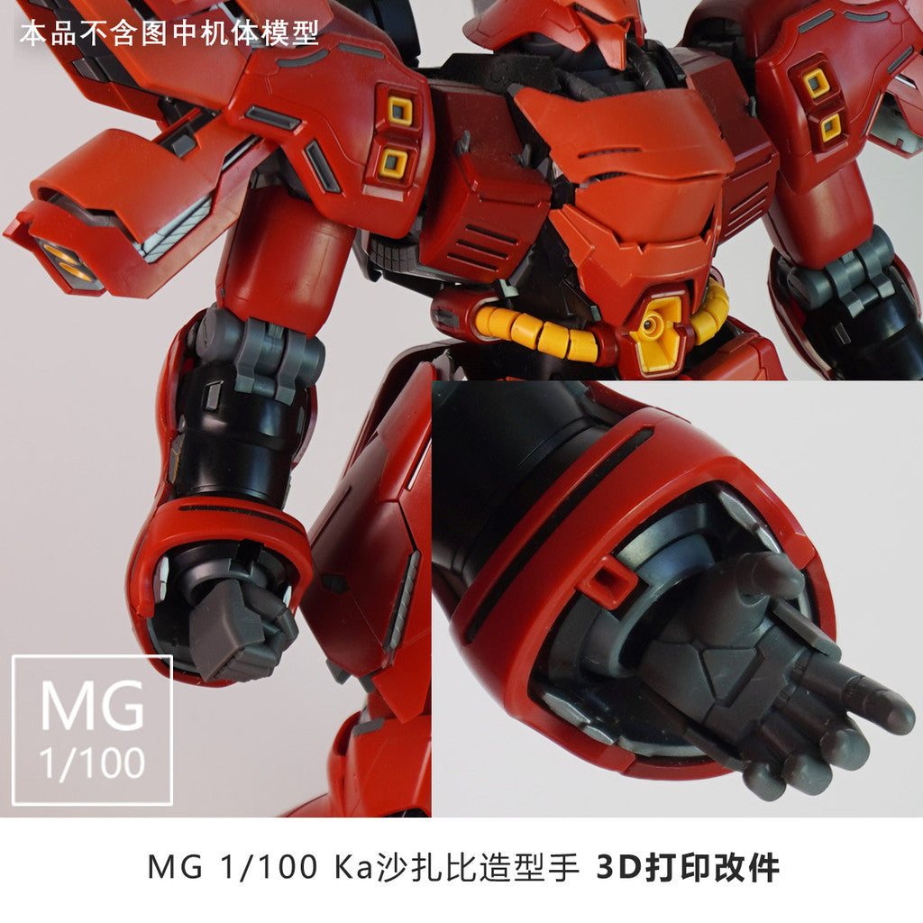 SDJJ Plasticist Studio Hands For MG Bandai DOM / SAZABI KA / RE Nightingale Parts (SDJJ011)