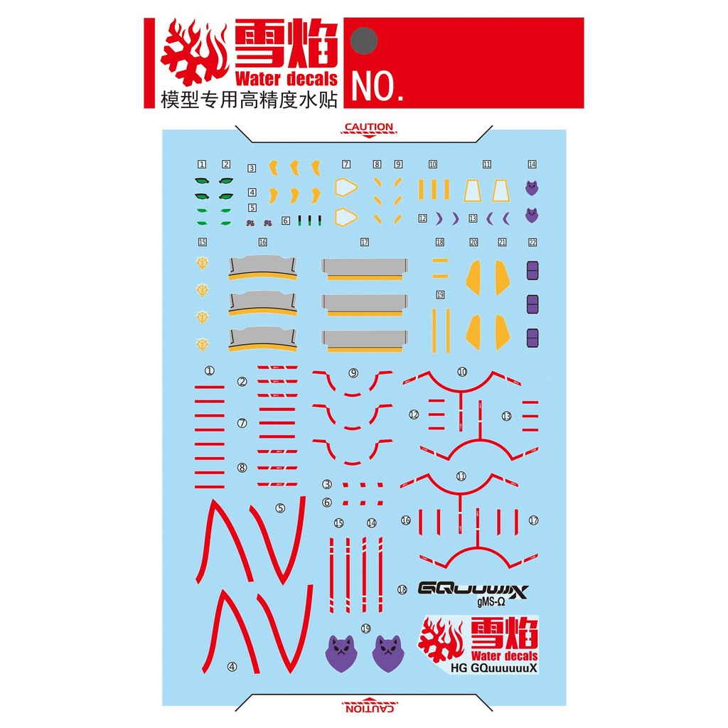 XUEYAN HG-107 Water slide decal for HG 1/144 GQuuuuuuX FLUO (XYHG107)